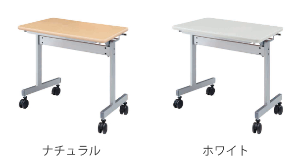 スタックテーブル デスク 幅75cm 奥行45cm テーブル キャスター