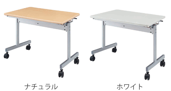 法人限定） スタックテーブル デスク 幅90cm 奥行60cm テーブル 