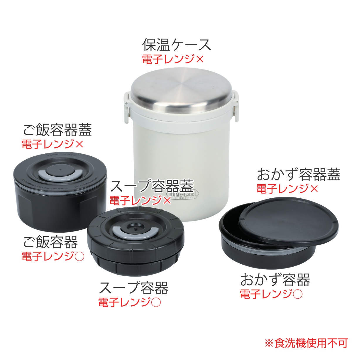 弁当箱 保温 970ml 保温弁当箱 全真空 ...の詳細画像4