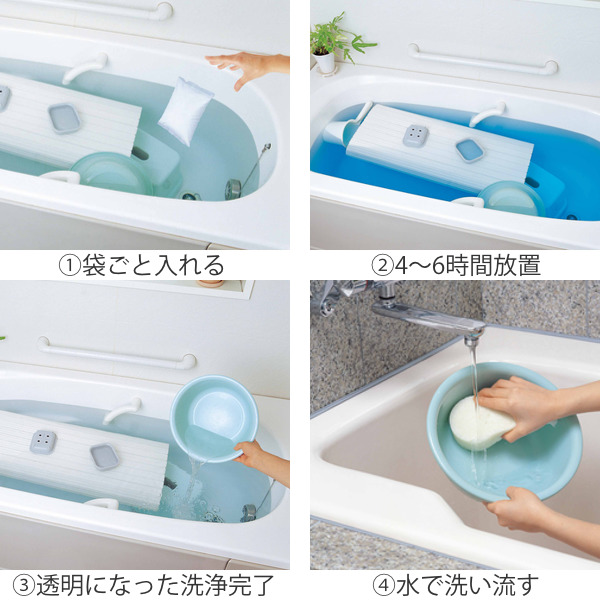 お風呂洗剤 お風呂にポイッ! ( 風呂掃除 洗...の詳細画像5