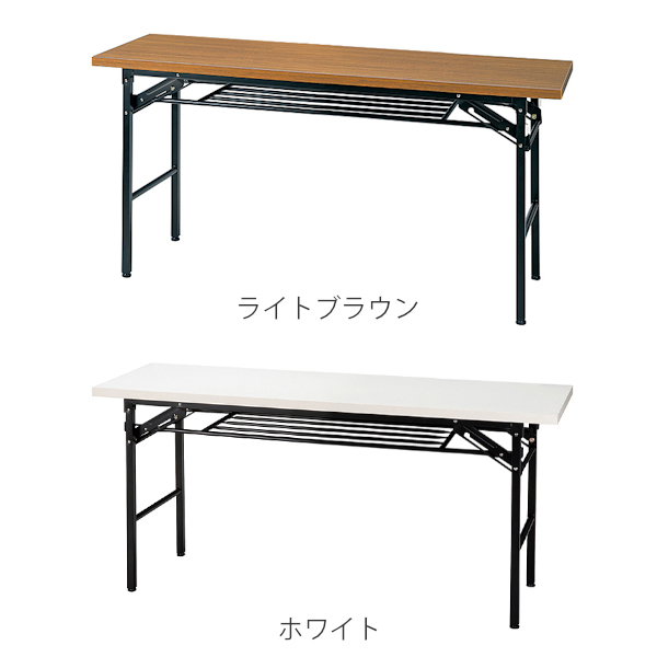 ミーティングテーブル ハイタイプ 幅150cm 奥行45cm 会議テーブル ミーティングテーブル ハイタイプ 幅150cm 奥行45cm 会議テーブル