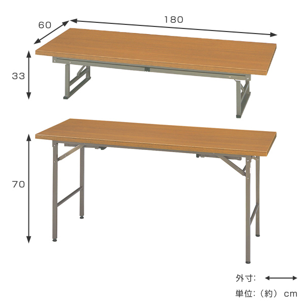 ミーティングテーブル 2WAY 高さ調節 幅180cm 奥行60cm 会議テーブル