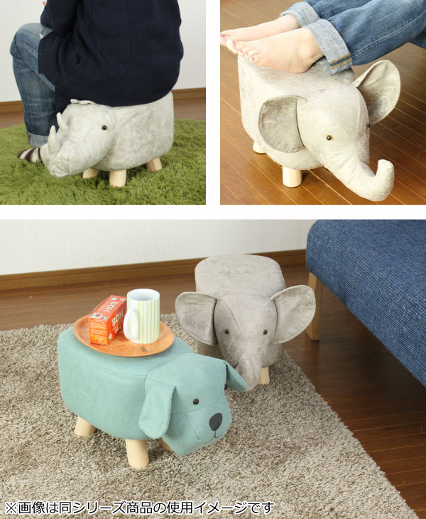 ミヤグチ企販 アニマルスツール イヌ 座面高28cm スツール オットマン