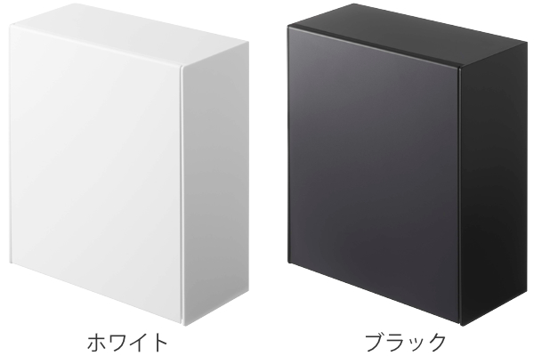 山崎実業 tower ウォールダストボックス&...の詳細画像2