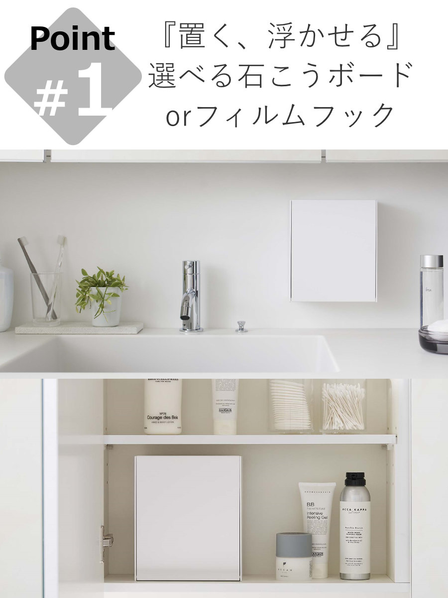 山崎実業 tower ウォールダストボックス&...の詳細画像4