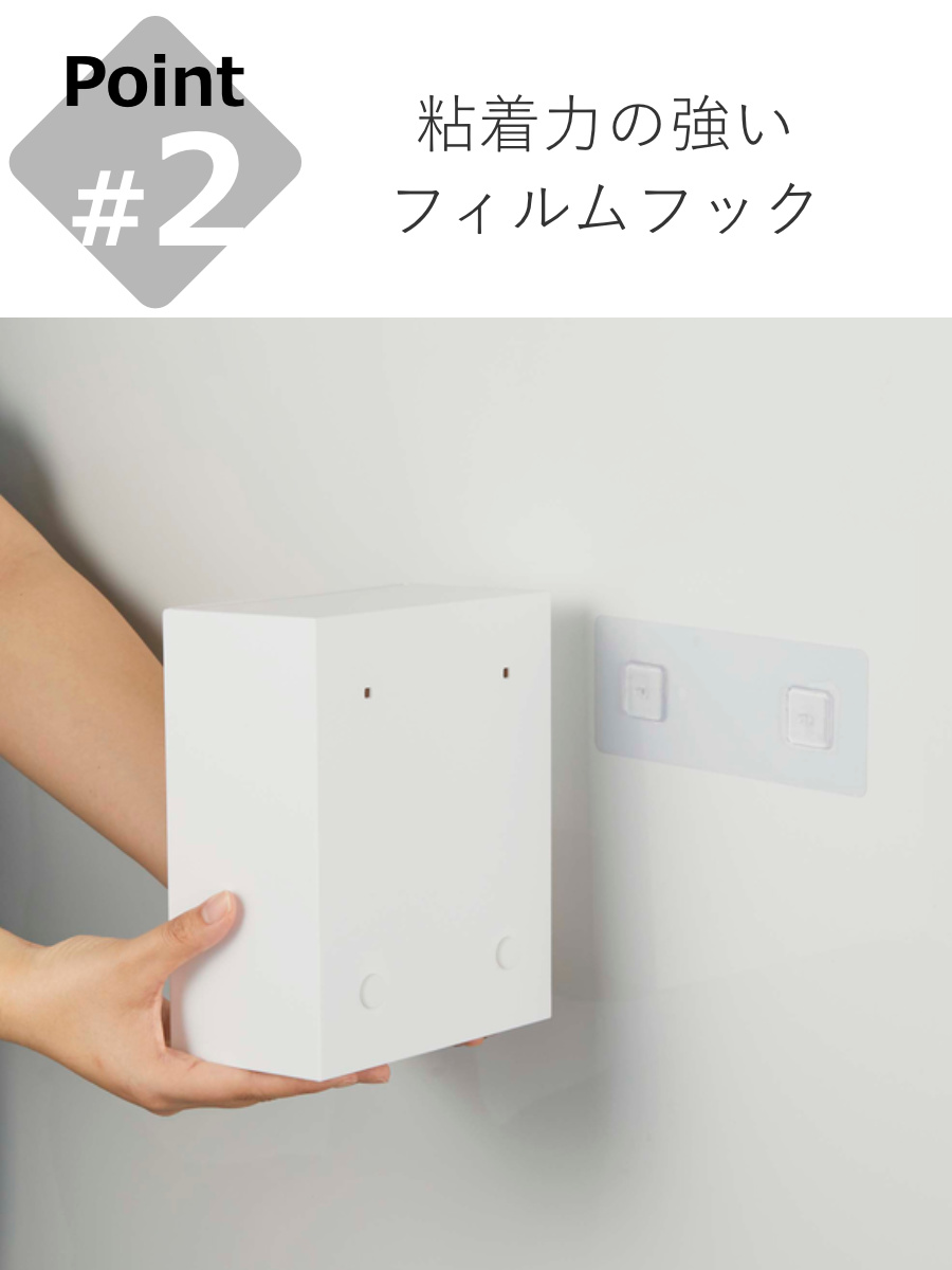 山崎実業 tower ウォールダストボックス&...の詳細画像5