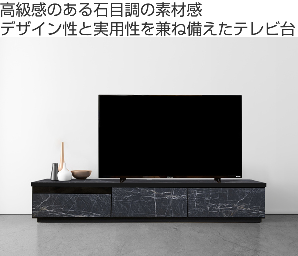 【美品‼️】アクタス(スタジオアルファトレーディング) 127cm幅ローボード アルファタカバ テレビ台 ローボード 石目調 モダンデザイン