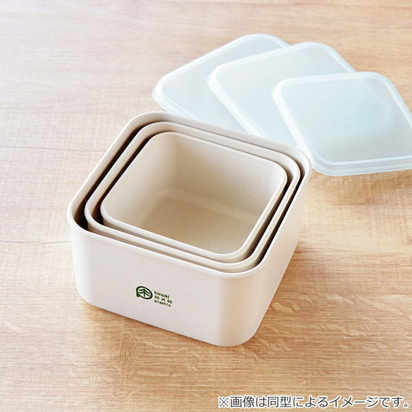Rady リゾフラホワイト ランチボックス 完売品 イノマタ化学 ランチボックス ロック式 中子付5個付 ホワイト 日本製