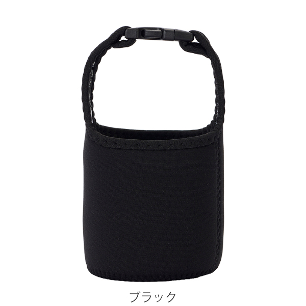 ポーチ スープジャー 350ml バックル付き カバー （ スープジャー