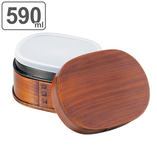 HAKOYA お弁当箱 2段 590ml 小判弁当 木製 スリ漆 （ 弁当箱 ランチ