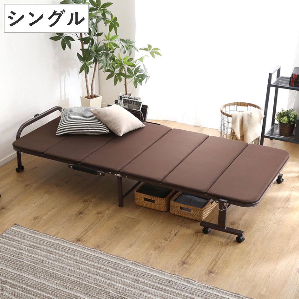 折りたたみベッド パイプベッド」の人気商品一覧 | 安い商品を通販