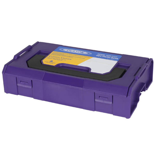 DULTON（ダルトン） 収納ボックス 幅26×奥行15.5×高さ6.5cm セクション