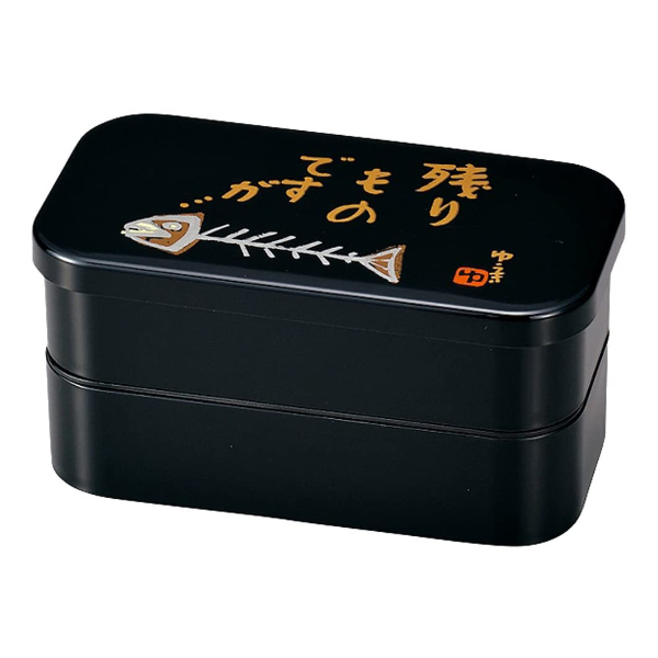 HAKOYA お弁当箱 2段 1000ml 長角 L 残り物ですが 大容量 （ 弁当箱