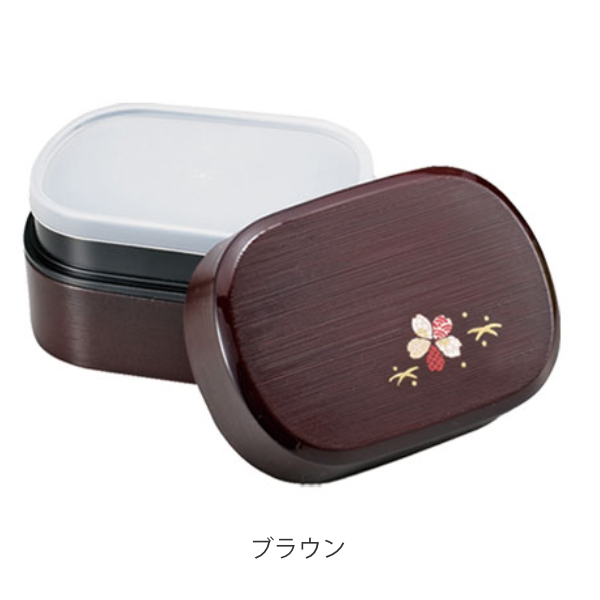 HAKOYA お弁当箱 2段 630ml 兼六千筋 千代桜 （ 弁当箱 ランチボックス