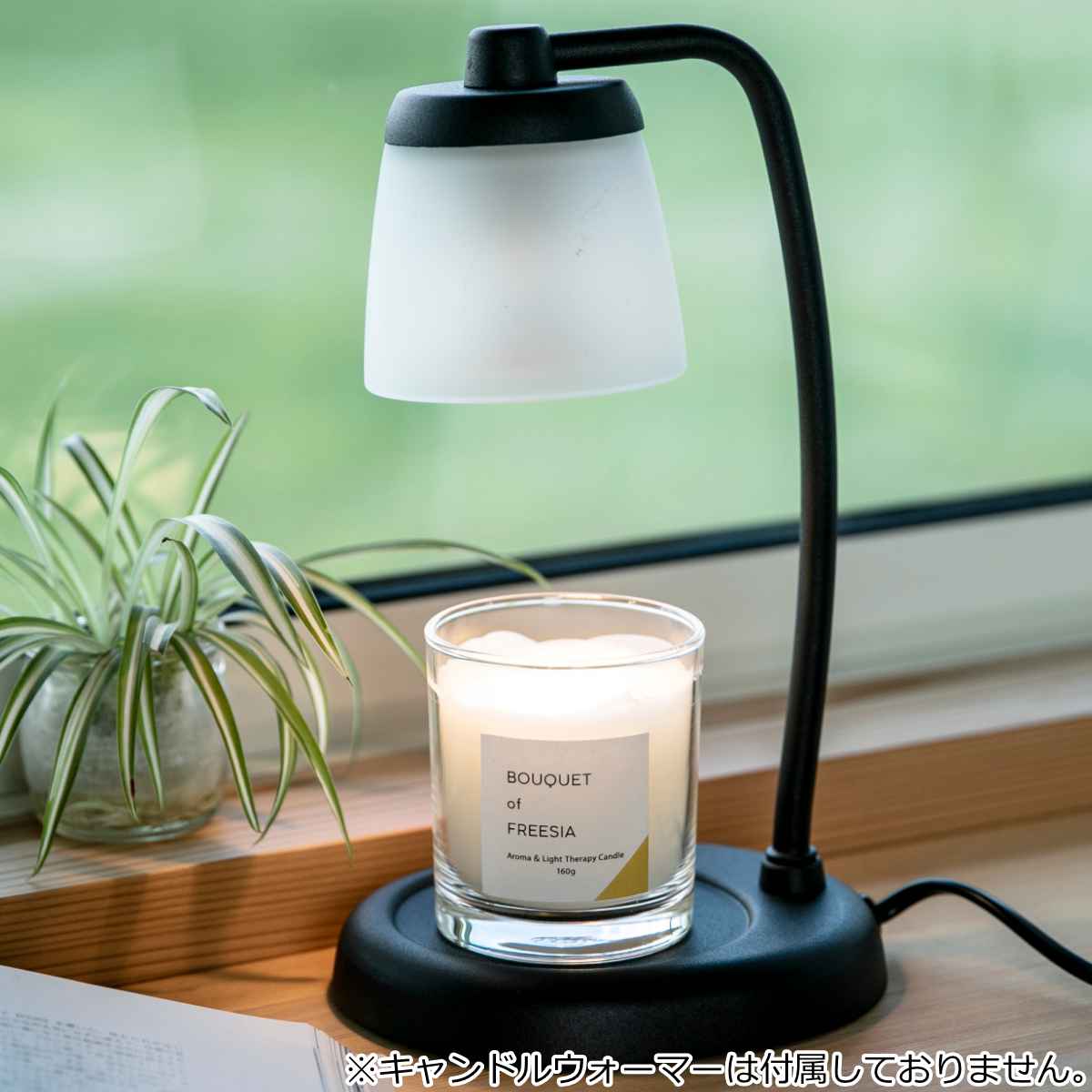 カメヤマキャンドル アロマキャンドル L 香るキャンドル ガラス