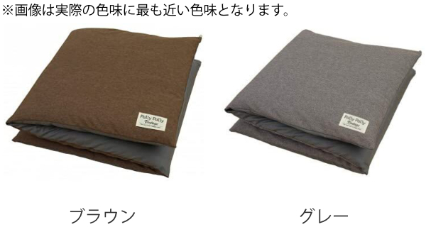 新到着 収納袋 座布団がごろ寝クッションになるざぶとん収納袋 座布団 収納 クッション 176×61cm ごろ寝マット 折りたたみ 洗える 約 180  cm カバー columbiatools.com