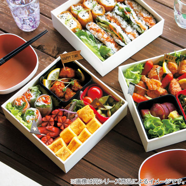 お重箱 HAKOYA 弁当箱 重箱 2段 3400ml 3人 4人用 21cm 角 二段重 ホワイト