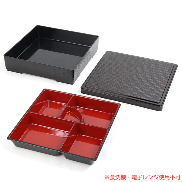 HAKOYA 弁当箱 松華堂 1段 2000ml 2人 3人用 （ 松花堂 一段 会席弁当