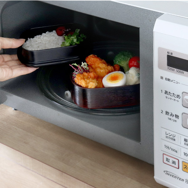 HAKOYA お弁当箱 2段 630ml 大和 千筋弁当 小判 曙 （ 弁当箱 ランチ