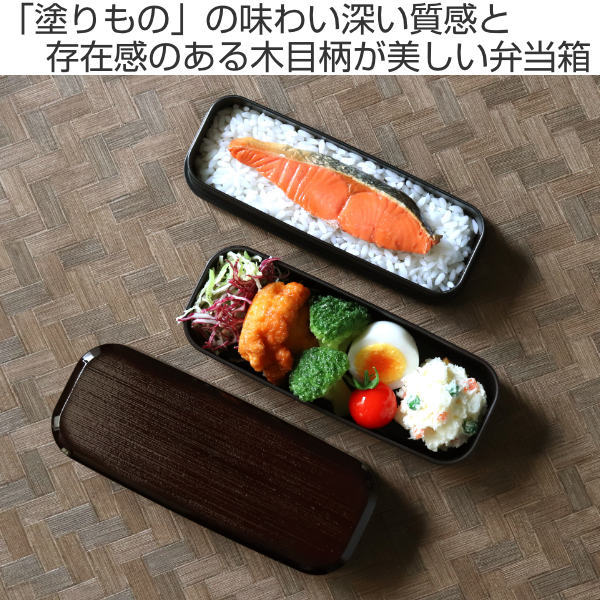 千筋料理箱シリーズ/菓子器 2段 1段 料理篭 和のお茶セット 懐石