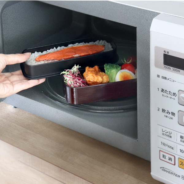 HAKOYA お弁当箱 2段 510ml 千筋 スリム 溜 （ 弁当箱 ランチボックス