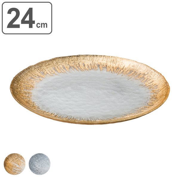 アイスベルク フラッシュ プレート 28cm お皿 399-2713 アイスベルク フラッシュ プレート 28cm お皿 399-2713 - メルカリ
