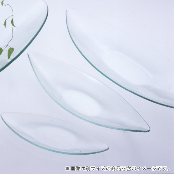 プレート 45cm M 舟型 M.STYLE グランデヴェートロ 皿 食器 ガラス製