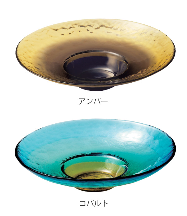 プレート 28cm ワイドリムクーププレート M.STYLE ピリカ 皿 食器