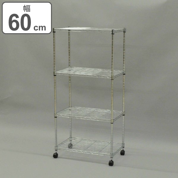 3段ガラススチールラック キャスター付き 373099.jpg