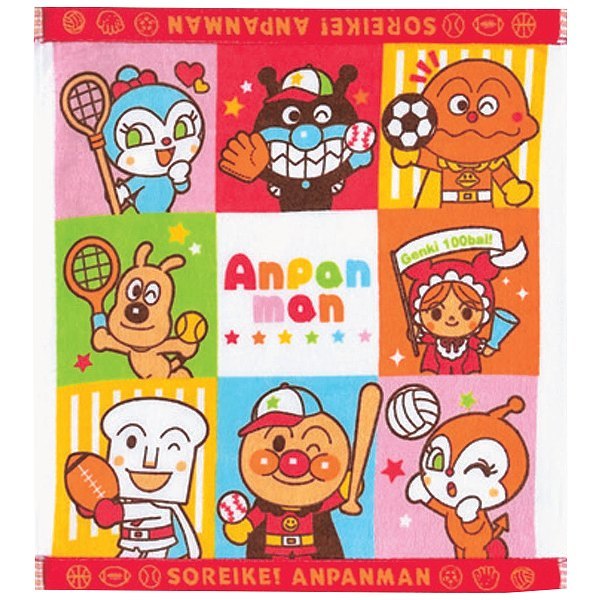 アンパンマン ウォッシュタオル 34 35cm スポーツチャレンジ ばいきんまん カレーパンマン しょくぱんまん コキンちゃん タオル キャラクタータオル お弁当グッズのカラフルボックス 通販 Yahoo ショッピング アンパンマン ウォッシュタオル 34 35cm スポーツチャレンジ ばいきんまん カレーパンマン しょくぱんまん コキンちゃん タオル キャラクタータオル お弁当グッズのカラフルボックス 通販 Yahoo ショッピング
