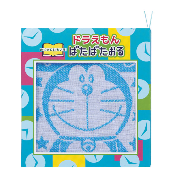 ドラえもんパタパタオル あいさつ （ ドラミちゃん タオル ハンカチ