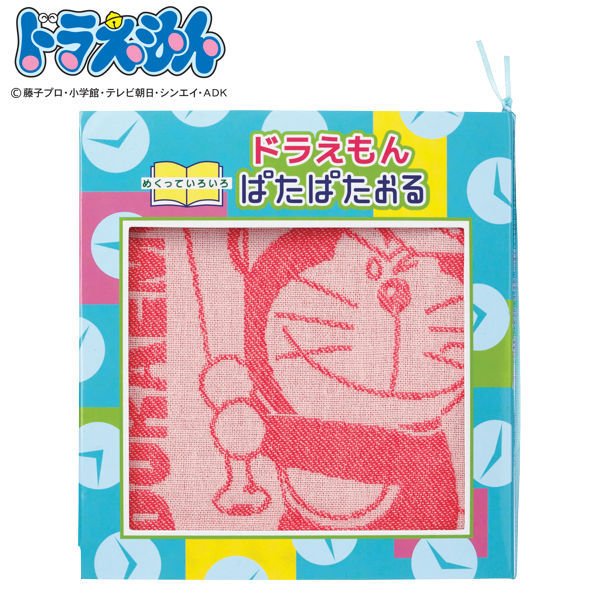 ドラえもんパタパタオル スポーツ （ タオル ハンカチ ミニタオル