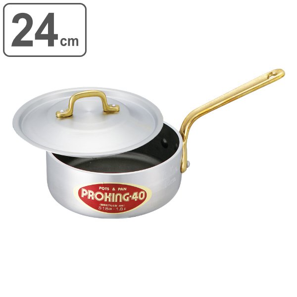 片手鍋 浅型 フッ素加工 27cm 約5L ガス火専用 プロキング浅型片手鍋