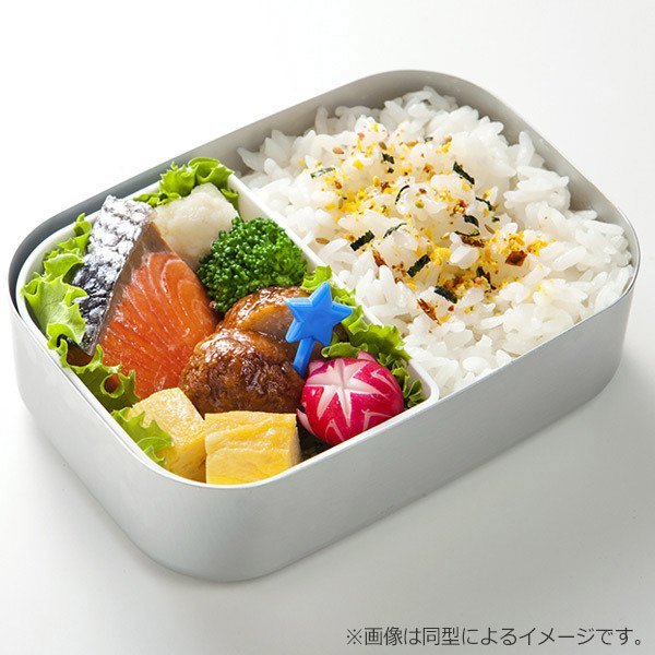 【新品未開封】Plan C プランシー アルミ製弁当箱 シーガル オーバルランチボックス 弁当箱 ステンレス 17cm(800ml