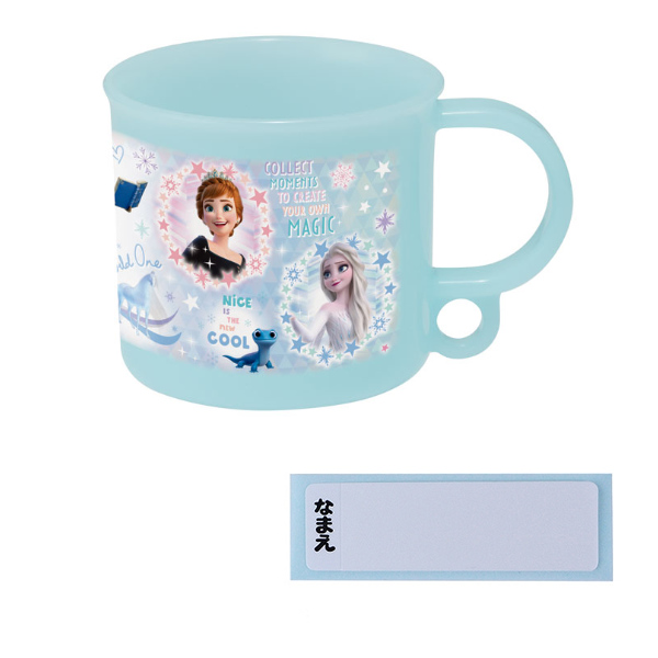 スケーター コップ 抗菌 プラスチック アナと雪の女王 200ml 子供