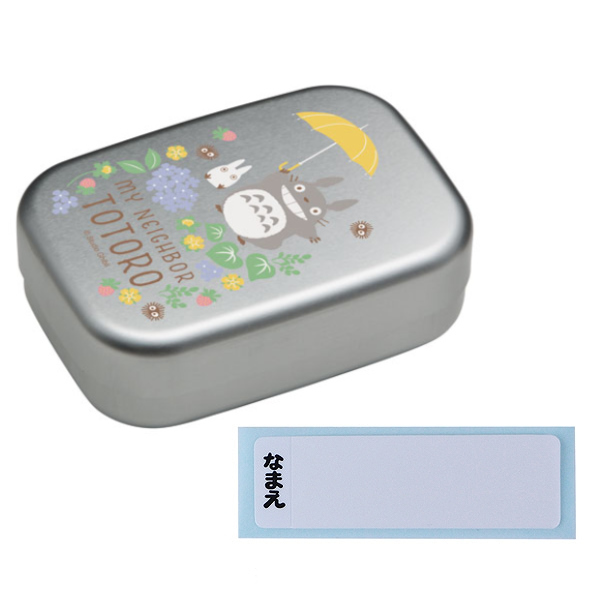 リビングート 店お弁当箱 1段 保温庫対応 弁当 となりのトトロ 日本製 370ml 一段 ランチボックス トトロ お弁当 キッズ 子供 アルミ 弁当箱 さんぽみち