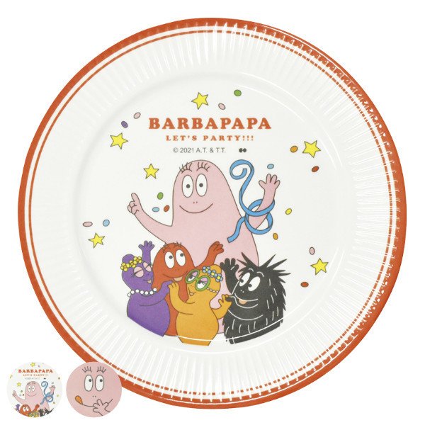 【新品未使用】希少品 バーバパパ　メラミンプレート 4枚 2015年製 新品未使用】希少品 バーバパパ メラミンプレート 4枚 2015年製
