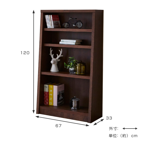 本棚 木製 ブックシェルフ 強化棚板 日本製 幅67cm 高さ120cm （ 壁面