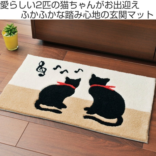 黒猫デザイン風呂マット 約45cm x 65cm 洗える玄関マット キャット 約45×75cm[品番：HGHH0000507]｜MY
