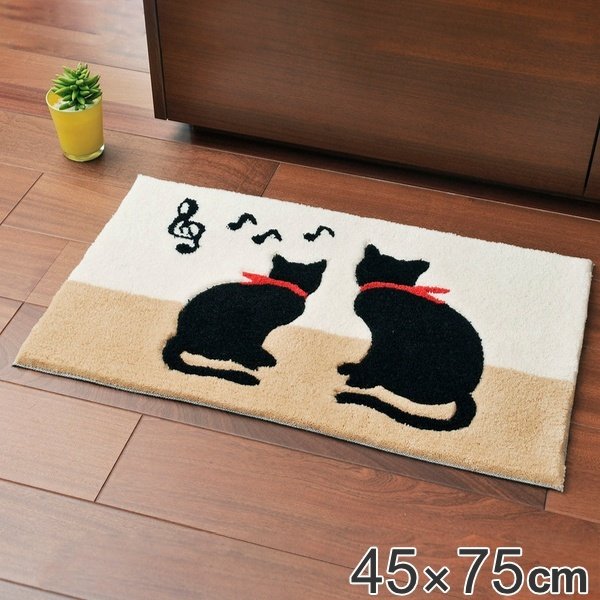 玄関マット 屋内用 キャット 45x75cm （ マット 玄関 室内 部屋 ねこ