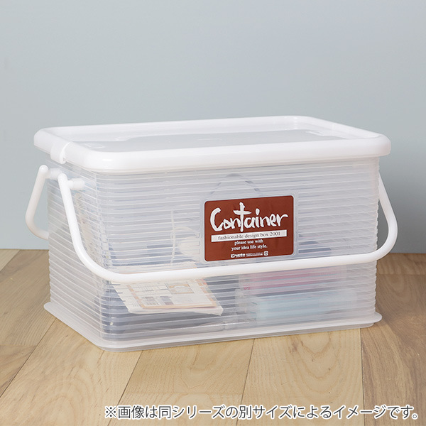 新品！収納★コンテナー★ケース★ボックス★プラスチック★フタ付き★オシャレ★雑貨 サンコープラスチック 収納ボックス S 幅29×奥行20×高さ16.8cm