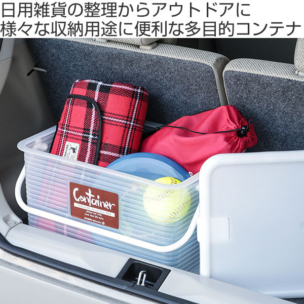 【特価商品】サンコープラスチック 衣類収納 シンク 幅39×奥74×高23cm Amazon.co.jp: サンコープラスチック 衣類収納 シンク 幅39×奥74×高