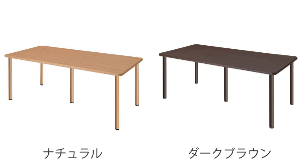 福岡発 KOKUYO テーブル 事務机 ナチュラルブラウン オフィス 180cm 373843-co.jpg