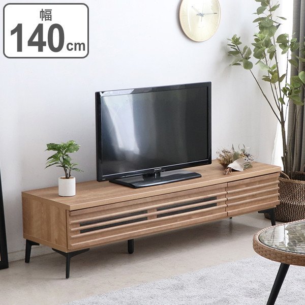 【美品】【完成品】ルーバーデザイン　テレビボード　テレビ台　ローボード　ブラウン 東馬（Tohma） テレビ台 ローボード ルーバーデザイン スチール脚 日本