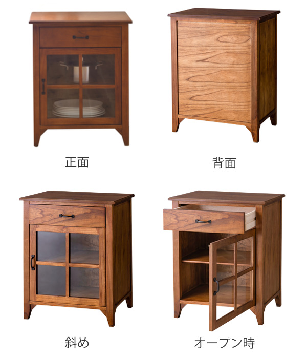 ミニキャビネット 片開き 引出し付 天然木 エスニック調 Timber 幅60cm