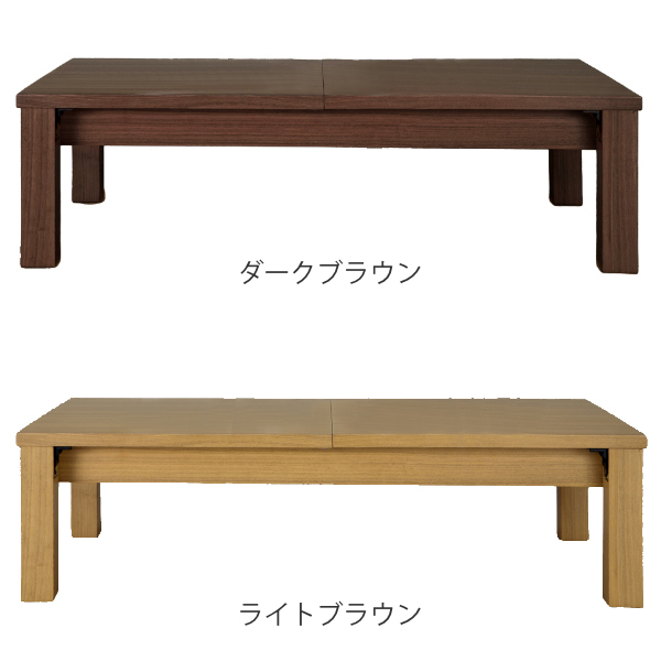 【まさ】折りたたみローテーブル#145 山善（YAMAZEN） 折りたたみローテーブル 折りたたみテーブル 60×45cm
