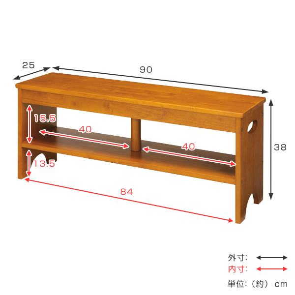 【幅70cm】　天然木一枚板の棚付きスリムベンチ 幅70cm】 天然木一枚板の棚付きスリムベンチ - メルカリ