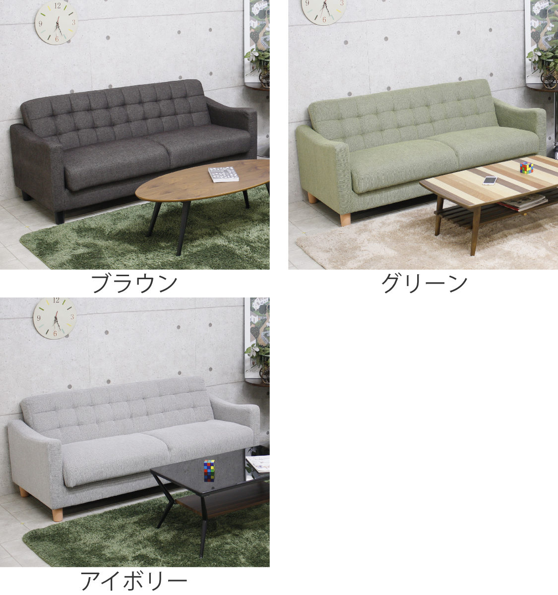 ソファベッド 三人掛け 幅160cm 収納付き ファブリック 肘掛け 脚付き