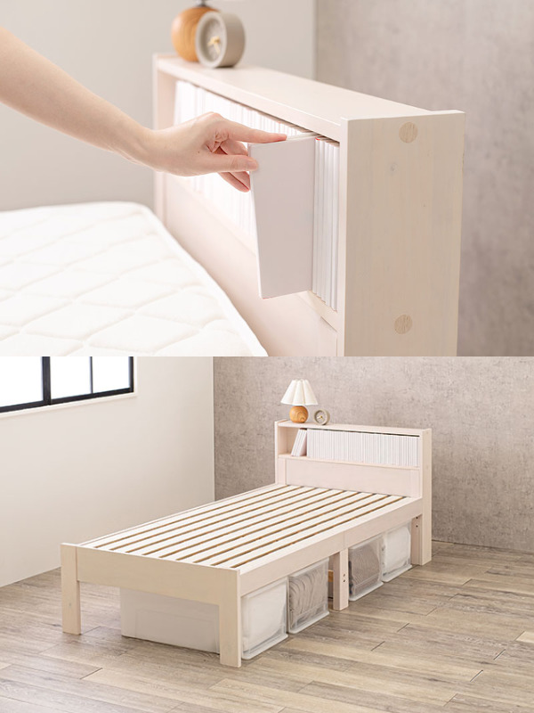 ベッド シングル 本棚 漫画 ラック 木製 天然木 すのこ 収納 シングル