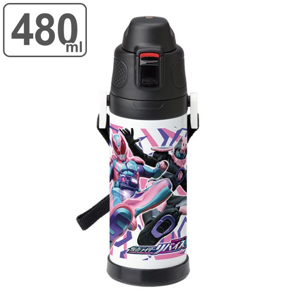 小森樹脂 水筒 キッズ ステンレス 480ml 直飲み 仮面ライダーリバイス